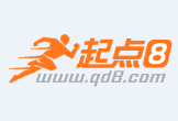 莱芜最新联系高价回收药品电话方法分析(最方便真实的莱芜怎么找药材收购商联系方式方法)